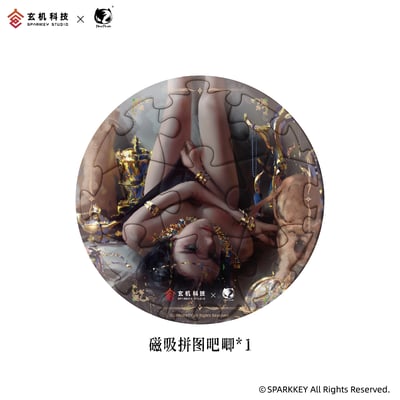 【正版授權】BearPanda×玄機科技－鬼刀 風玲公主 Ver.15