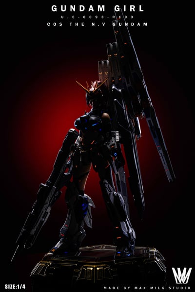 【鋼彈】MMS-機娘系列 第四彈 牛娘 JN4.010