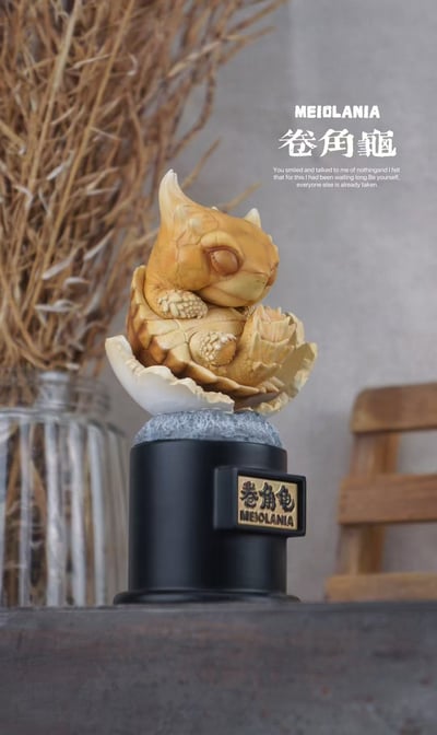 【爬蟲動物】博物誌-2024 遠古爬寵 復活計劃2