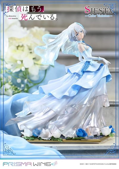 【正版授權】PRISMA WING-《偵探已經，死了。 》謝絲塔 色彩變體版4