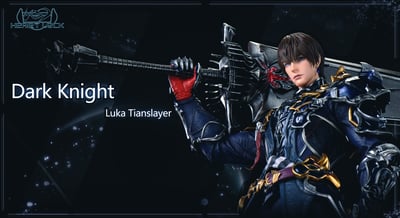 【最終幻想】心鎖－Dark Knight3