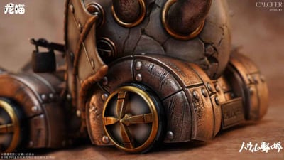 【宮崎駿】龍喵工作室－車手卡西法6