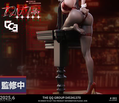 【碧藍航線】LGY.Studio-大鳳桌球兔女郎5