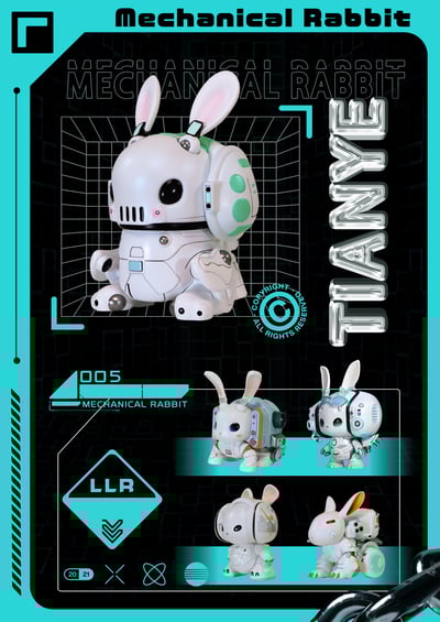 【潮玩盲盒】田也工作室-機械兔（海外現貨）1