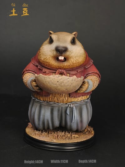 【哪吒】土豆工作室-哪吒 土撥鼠2