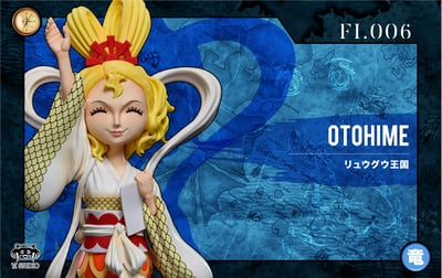 【海賊王】YZ工作室-新世界 魚人島篇 第二彈 006 乙姬王妃1