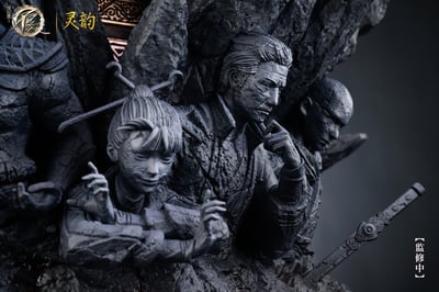 【畫江湖之不良人】靈韻-十週年特別款 畫江湖之不良人 天暗星李星雲18