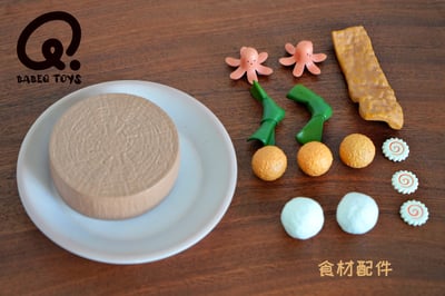 【蠟筆小新】BabeQ Toys-關東煮小新8