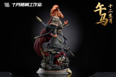 【正版授權】十月梧桐工作室－十二生肖系列 午馬8