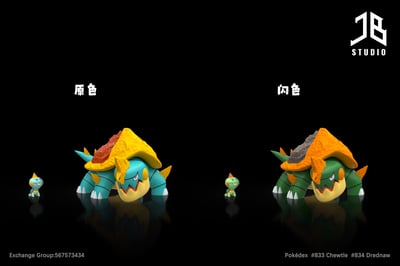 【寶可夢】精寶工作室 JB Studio－圖鑑系列 進化組 咬咬龜&暴噬龜3