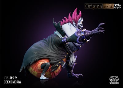 【海賊王】YZ工作室-偉大航路系列 恐怖三桅帆船 第八彈 094 暴走莫利亞3