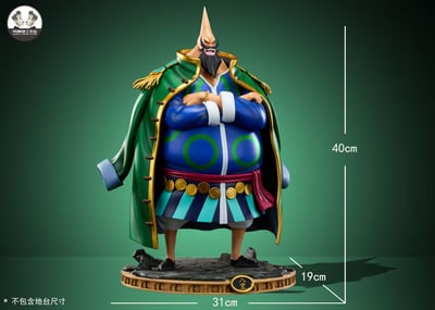 【海賊王】克隆人工作室clone studio-草帽大船團補全 第二彈 老蔡 青椒12