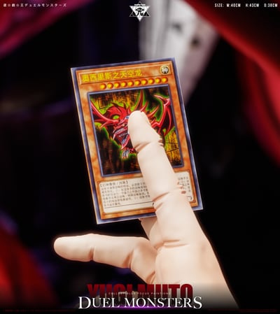 【遊戲王】Deadman工作室－天空龍11