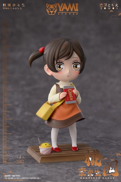 【元氣少女緣結神】YAMI工作室-童年系列 桃園 奈奈生3