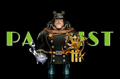 【海賊王】A+研究所-未來島企劃 和平主義者 PX-33