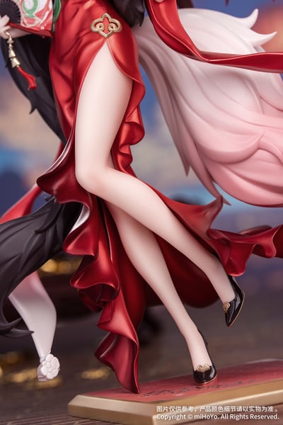 【正版授權】Myethos-崩壞 星穹鐵道 Gift+ 忘歸人·星運進寶Ver.4