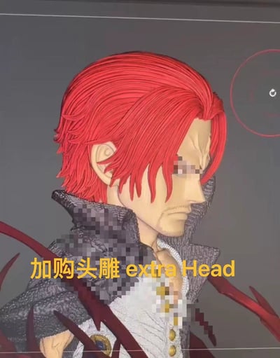 【海賊王】BBF Studio-四皇系列 第二彈 霸閃紅髮4