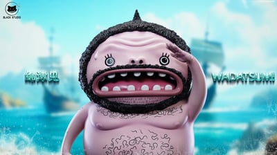 【海賊王】Black studio 小黑工作室－私人定制POP補全 魚人系列 綿津見 禿頭海怪2