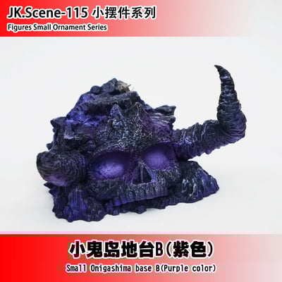 【海賊王】JacksDo－WCF 凱多 小配件（海外現貨）7