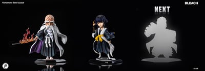 【死神】JFLstuio-死神隊長系列 第二彈 二番隊隊長 碎峰2