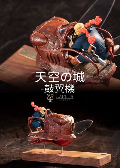 【宮崎駿】LAPUTA-studio－鼓翼機5