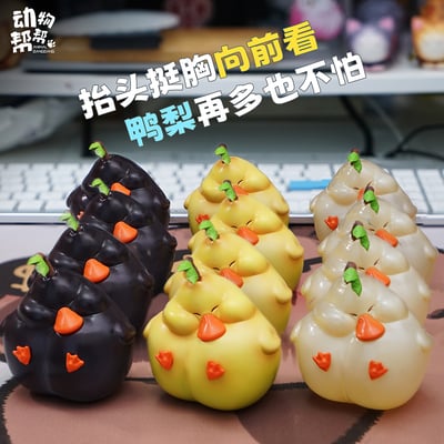 【原創授權】傑刻動漫 x 動物幫-農場系列 小小鴨梨沒有壓力17