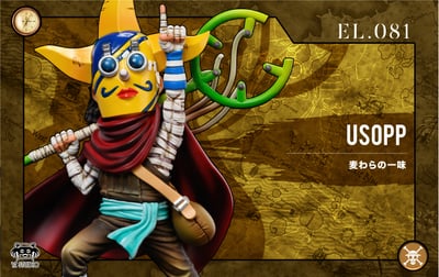 【海賊王】YZ工作室-偉大航路系列 決戰司法島 081哭泣羅賓 082狙擊王1