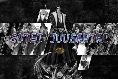 【死神】I.W Studio-死神 千年血戰篇 十三隊長系列 09 更木劍八8