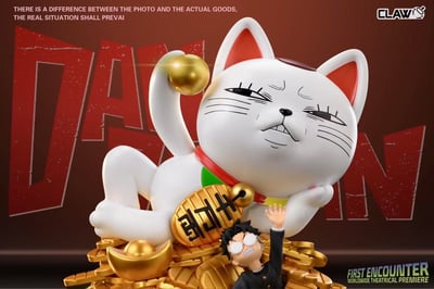 【膽大黨】爪爪工作室 Claw Studio-高速婆婆2