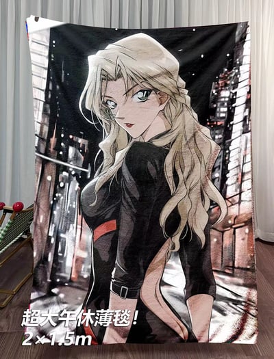 【週邊】千鳥社-名偵探柯南貝爾摩德苦艾酒貝姐午睡毯地毯裝飾畫2