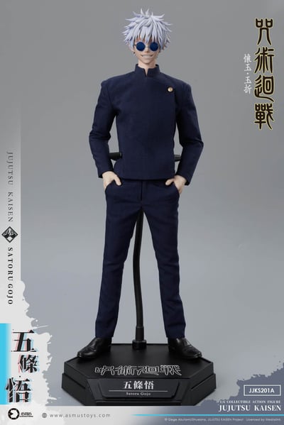 【正版授權】ASMUS TOYS阿斯馬玩具-咒術迴戰 懷玉.玉折篇 五條悟 夏油傑13