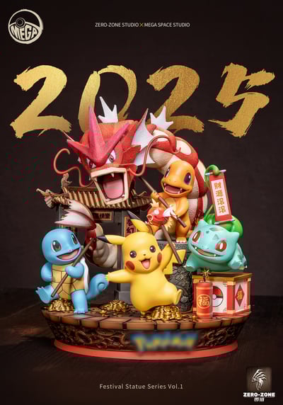 【寶可夢】MEGA SPAC 聯名 零組-寶可夢場景系列-新春與聖誕5