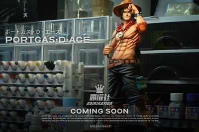 【海賊王】霸權社-白鬍子海賊團系列 波特卡斯·D·艾斯15