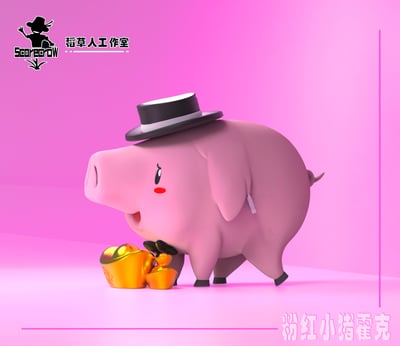 【七大罪】稻草人-七大罪 小豬霍克4