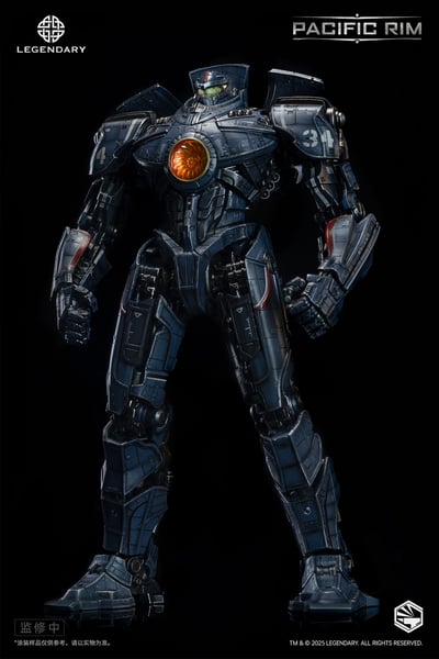 【正版授權】重機形-HeavyMecha 環太平洋 危險流浪者4