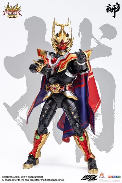 【正版授權】異次元重工-鎧甲勇士 形刻系列 捕王鎧甲5