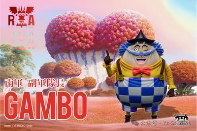 【海賊王】YZ工作室-革命軍 第三彈 南軍副軍長賭波1