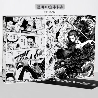 【週邊】阿喵畫社-索隆透明卡磚5