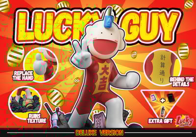 【幸運超人】Lucky Studio-行運超人2