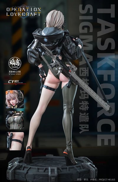 【原創授權】頑途工作室-西格瑪特遣隊 cyra 西拉3