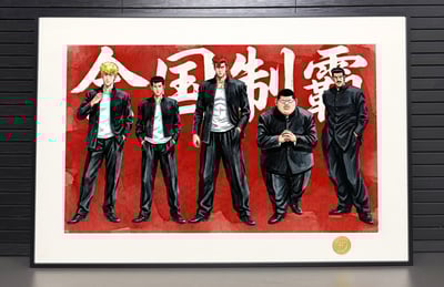 【週邊】H2工作室－灌籃高手 櫻木軍團 裝飾畫2