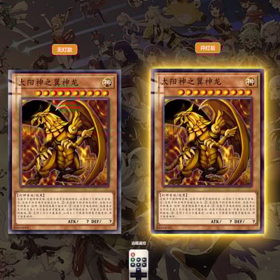 【週邊】阿喵畫社-三幻神燈帶畫合集2