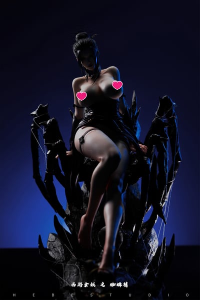 【黑悟空】Hebe Studio-西遊女妖系列 蜘蛛精7