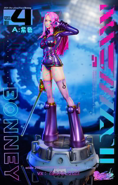 【海賊王】FAce Studio-蛋頭島 波尼1