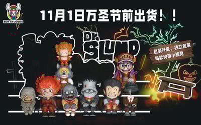 【阿拉蕾】ZOR-Studios-WCF系列 萬聖節扉頁排坐 第一彈1