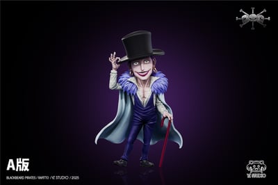 【海賊王】YZ工作室-黑鬍子海賊團 最終彈 5號船船長 航海士 拉法葉2