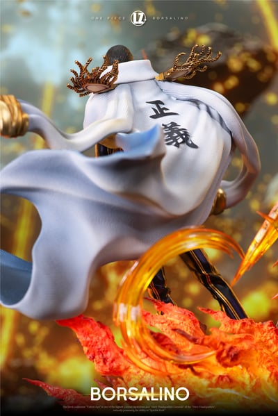 【海賊王】Lz Studio-海賊共鳴系列 三大將黃猿9