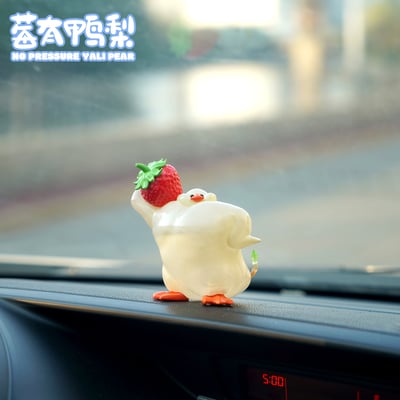 【原創授權】傑刻動漫 x 動物幫-動物幫農場系列 莓鴨梨 沒壓力5