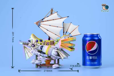 【楓之谷】藍蝸牛工作室-冒險島世界同比例系列 第二十三彈 小天空飛船3