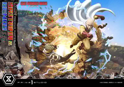 【正版授權】Prime 1 Statue－一拳超人 埼玉＆傑諾斯6